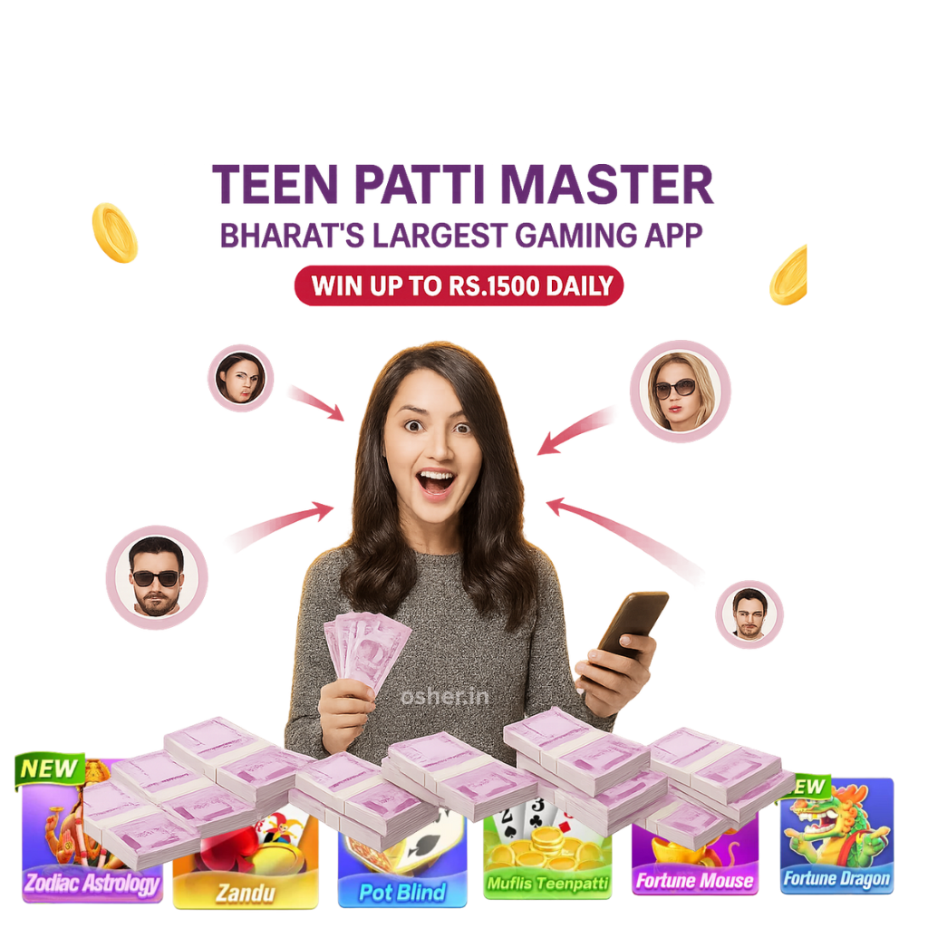 Teen Patti Master Apk 2025